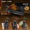 bea1df3b1af440a1b27f6c7911a5510a WAGOO哇酷抛棄式13000口 組合多達66種